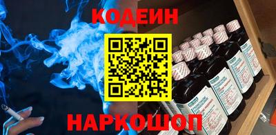 ALPHA PVP Пугачёв