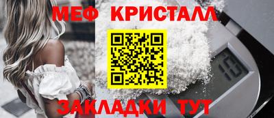 ALPHA PVP Пугачёв