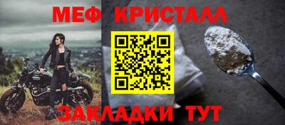 ALPHA PVP Пугачёв