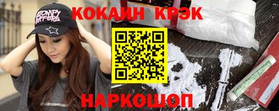 ALPHA PVP Пугачёв