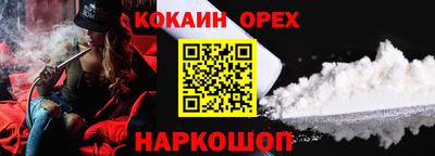 ALPHA PVP Пугачёв