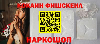 ALPHA PVP Пугачёв