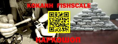 сатива Пыть-Ях
