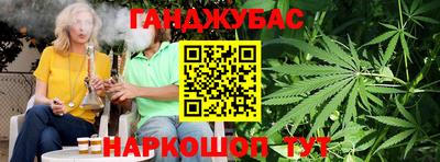 ALPHA PVP Пугачёв