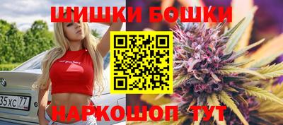 сатива Пыть-Ях