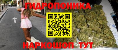 ALPHA PVP Пугачёв