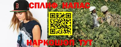 ALPHA PVP Пугачёв