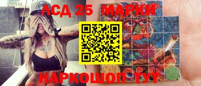 ALPHA PVP Пугачёв