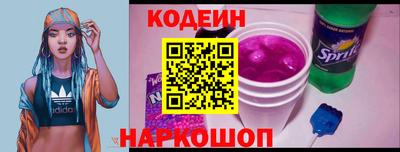 сатива Пыть-Ях