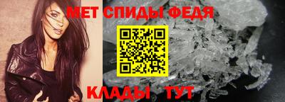 ALPHA PVP Пугачёв