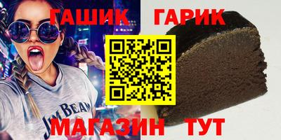 ALPHA PVP Пугачёв