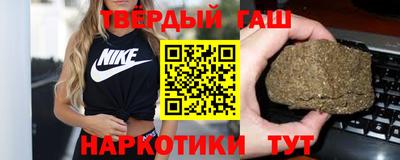 сатива Пыть-Ях