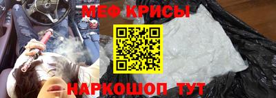 ALPHA PVP Пугачёв