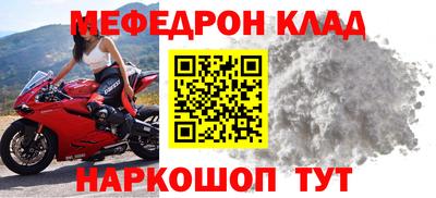 ALPHA PVP Пугачёв